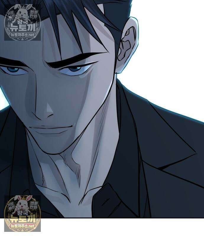 사채왕의 천재손자 104화 154