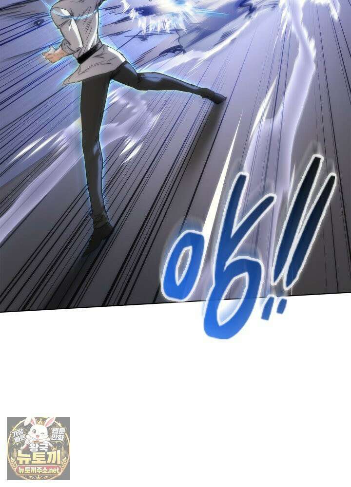 멸망급 데스나이트가 회귀함 71화 25