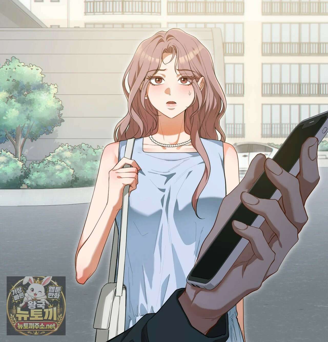 어떡하죠, 누나? 1화 5