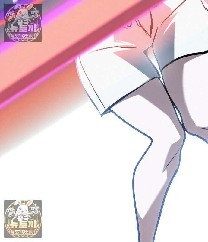 레벨999 고블린 52화 11