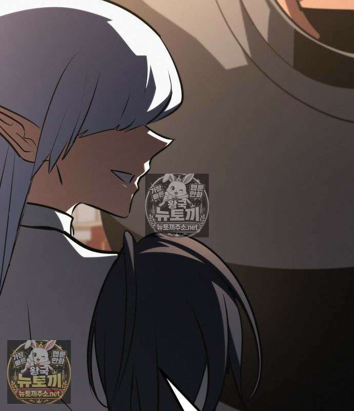 레벨999 고블린 52화 44