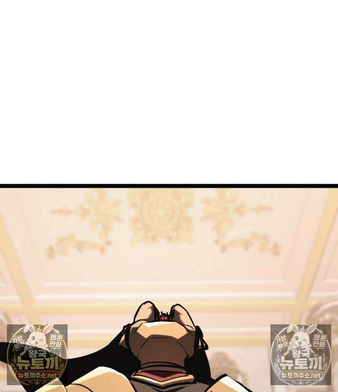 레벨999 고블린 52화 63