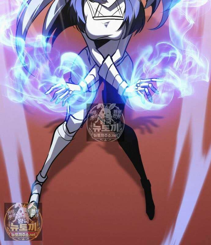 레벨999 고블린 52화 74