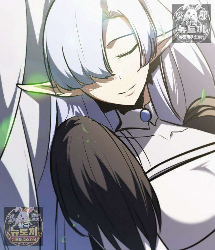 레벨999 고블린 52화 95