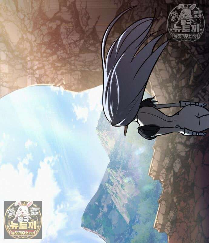 레벨999 고블린 52화 167