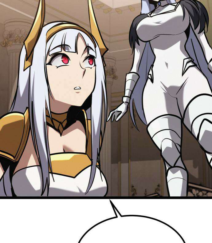 레벨999 고블린 52화 183