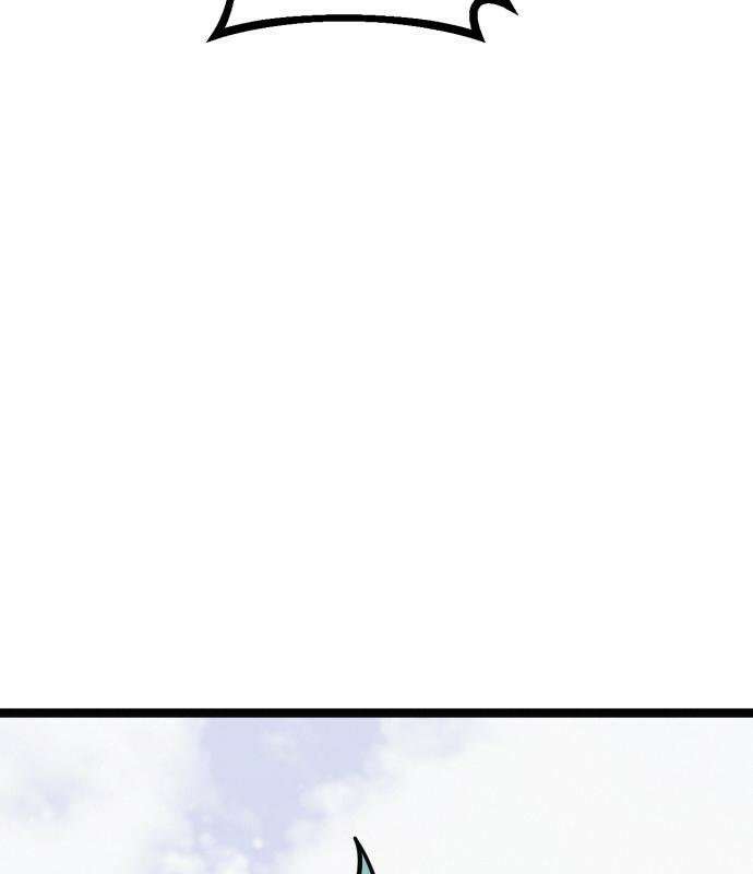 레벨999 고블린 52화 259
