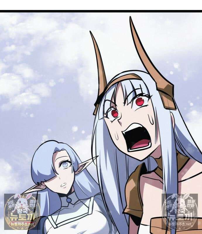 레벨999 고블린 52화 269
