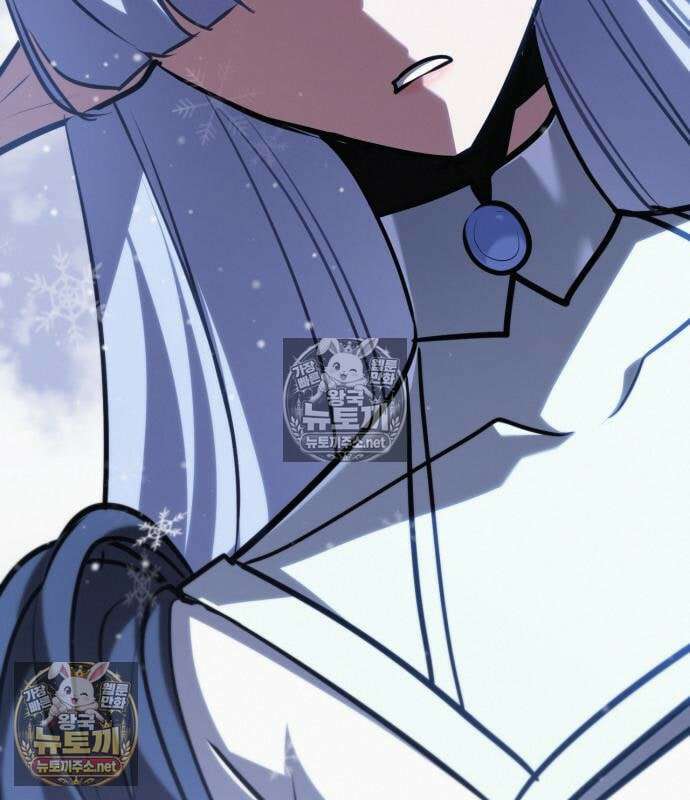 레벨999 고블린 52화 272