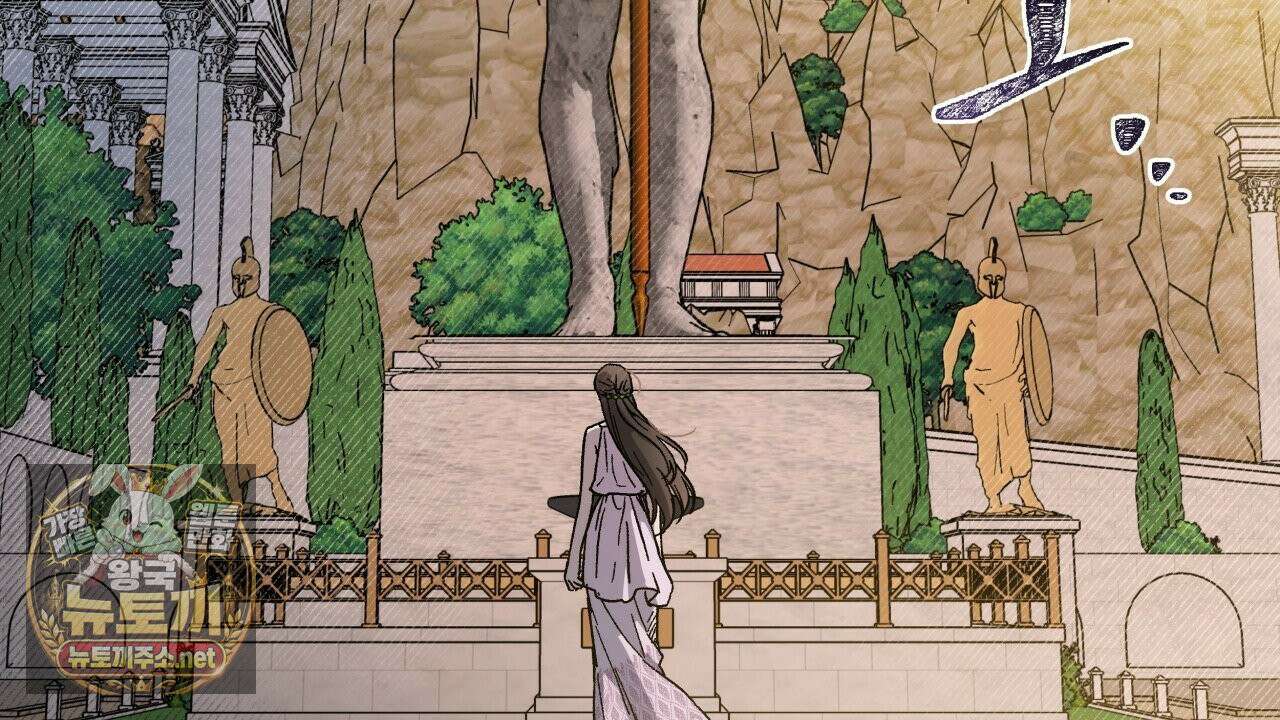 사랑은 달이 뜬 밤 찾아온다 5화 4