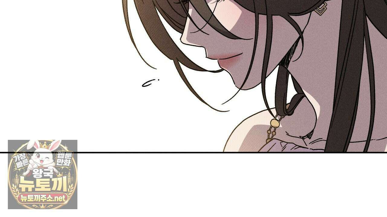 사랑은 달이 뜬 밤 찾아온다 5화 74