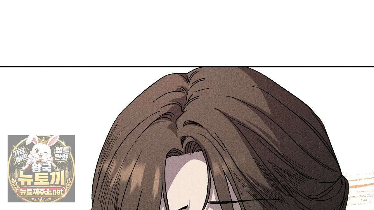 사랑은 달이 뜬 밤 찾아온다 5화 94