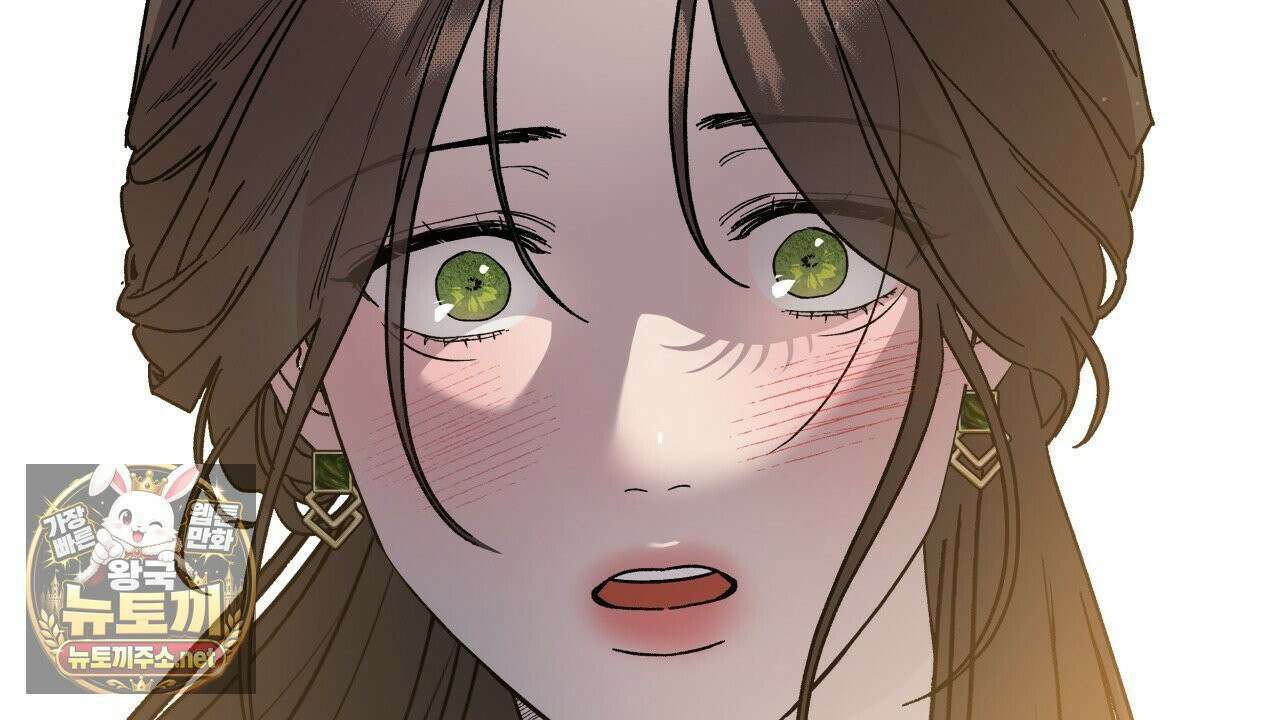 사랑은 달이 뜬 밤 찾아온다 5화 114