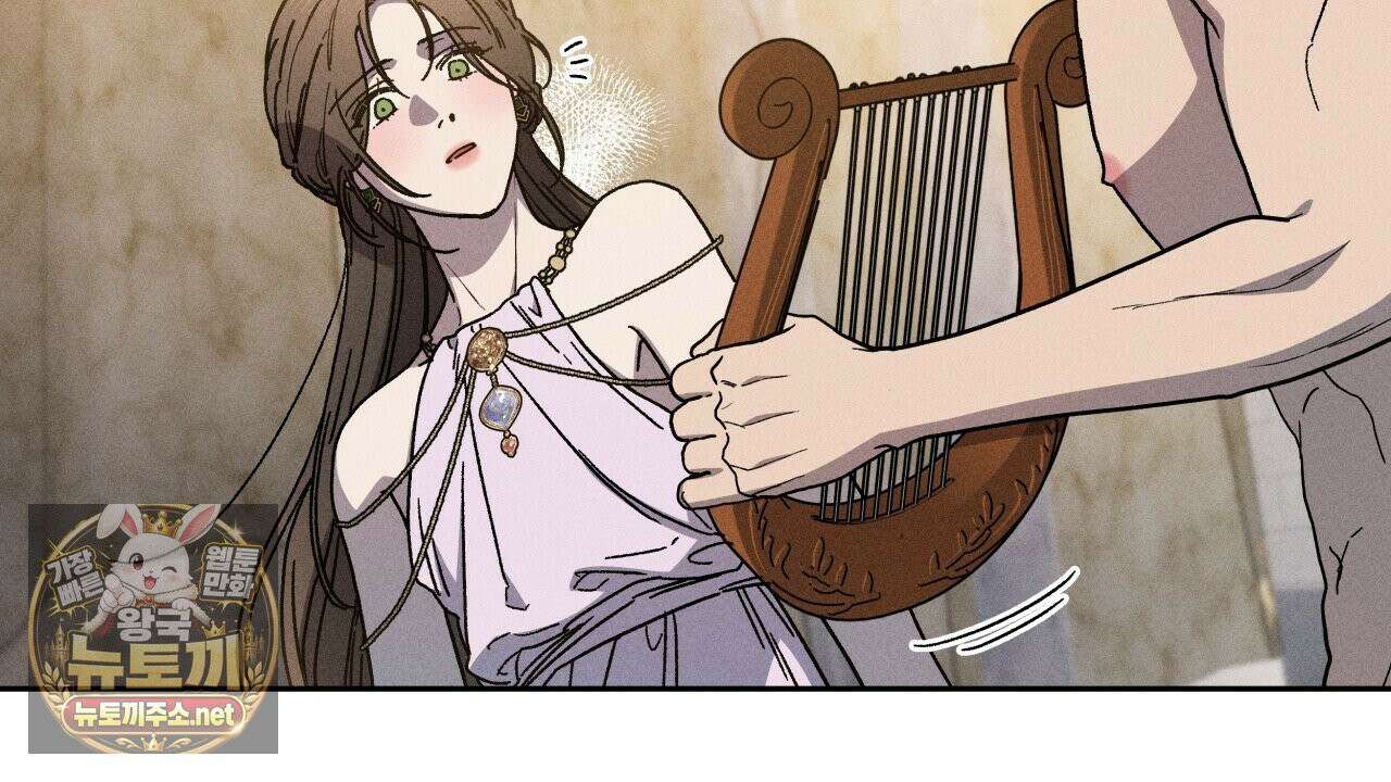 사랑은 달이 뜬 밤 찾아온다 5화 134