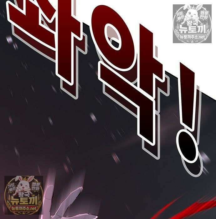 고교정벌 : 일진과의 전쟁 49화 128