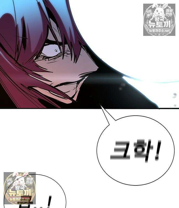고교정벌 : 일진과의 전쟁 49화 239