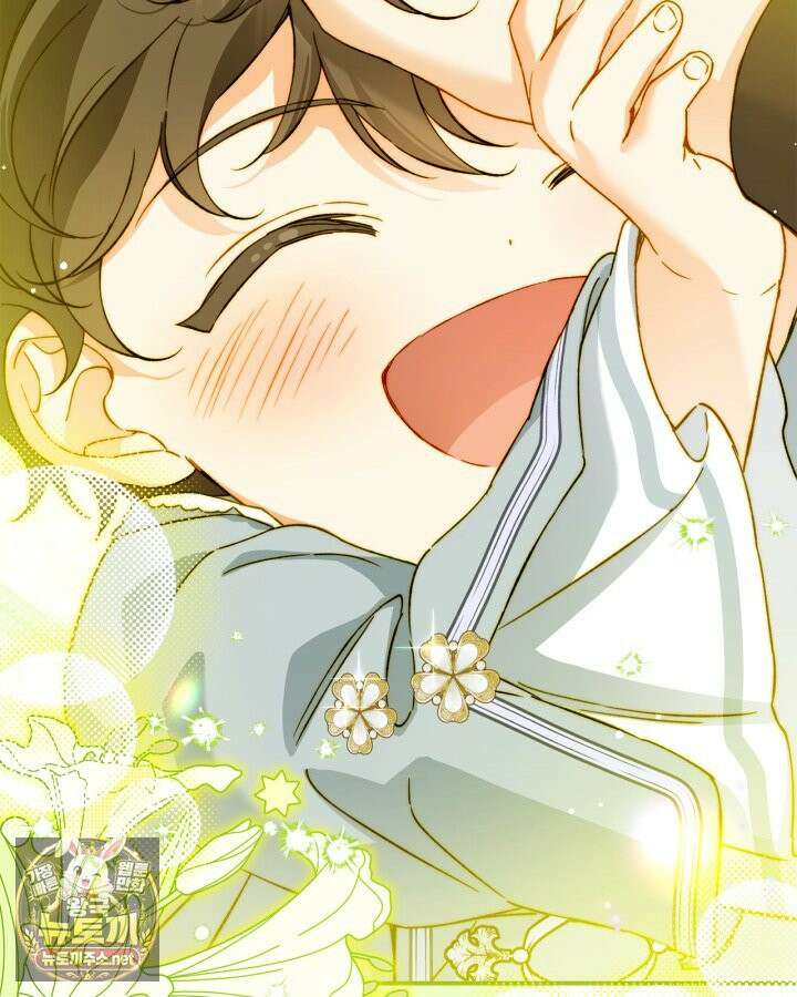 눈먼 공작과 약혼했다 42화 120