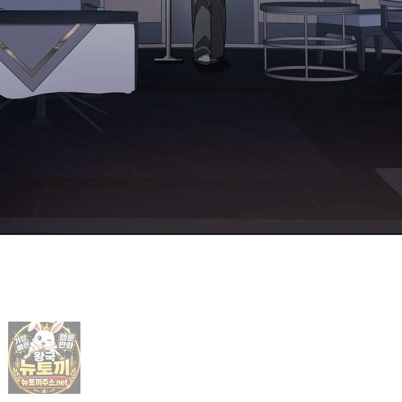 뜬장 위의 개 4화 19