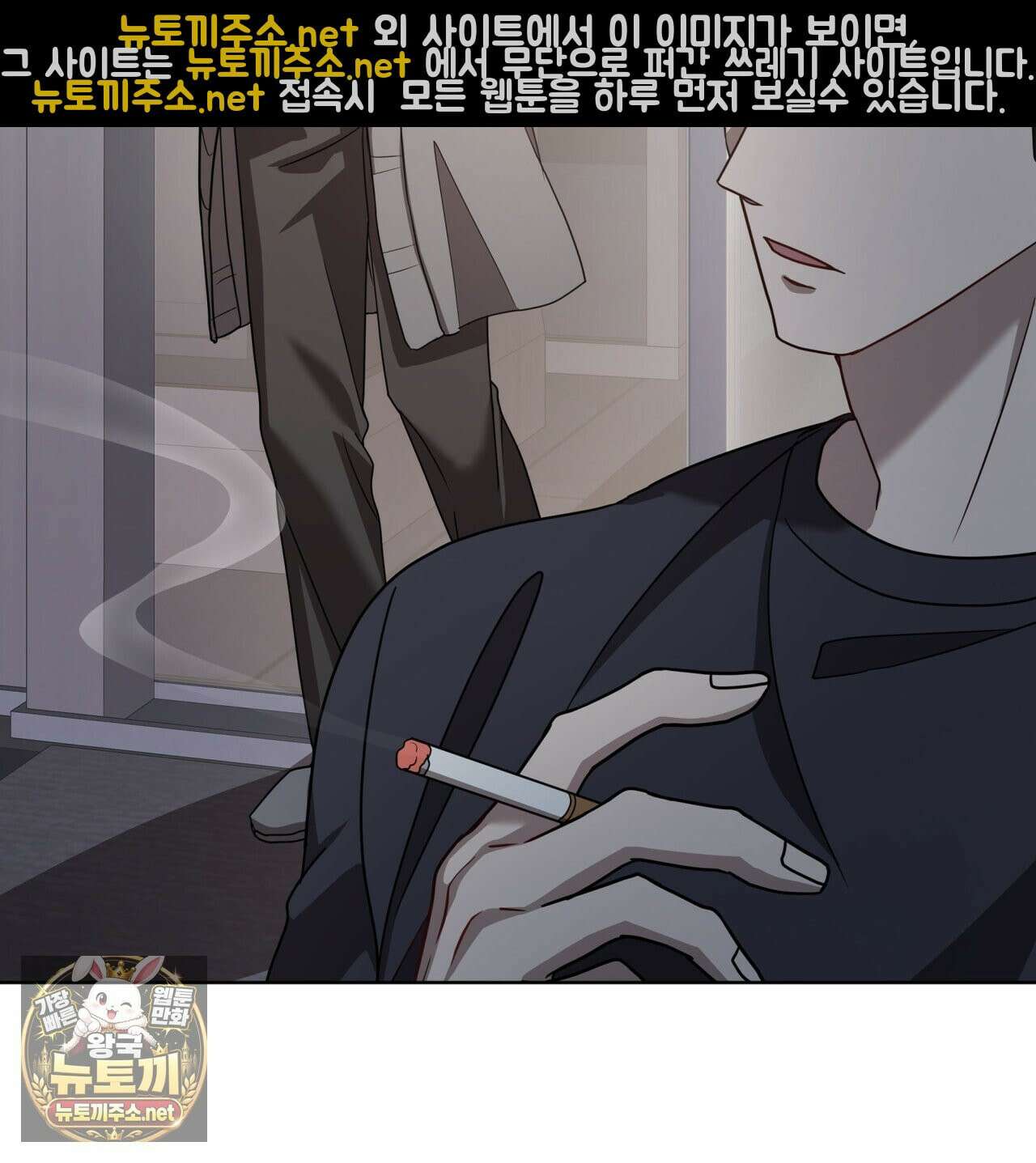 뜬장 위의 개 4화 23