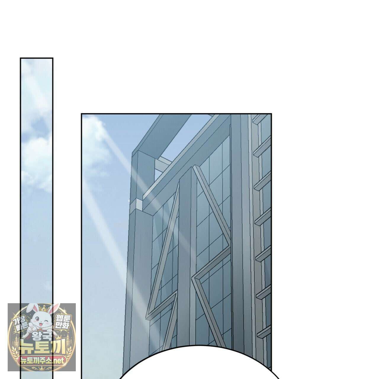 뜬장 위의 개 4화 88