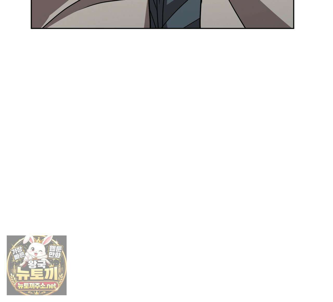 뜬장 위의 개 4화 117