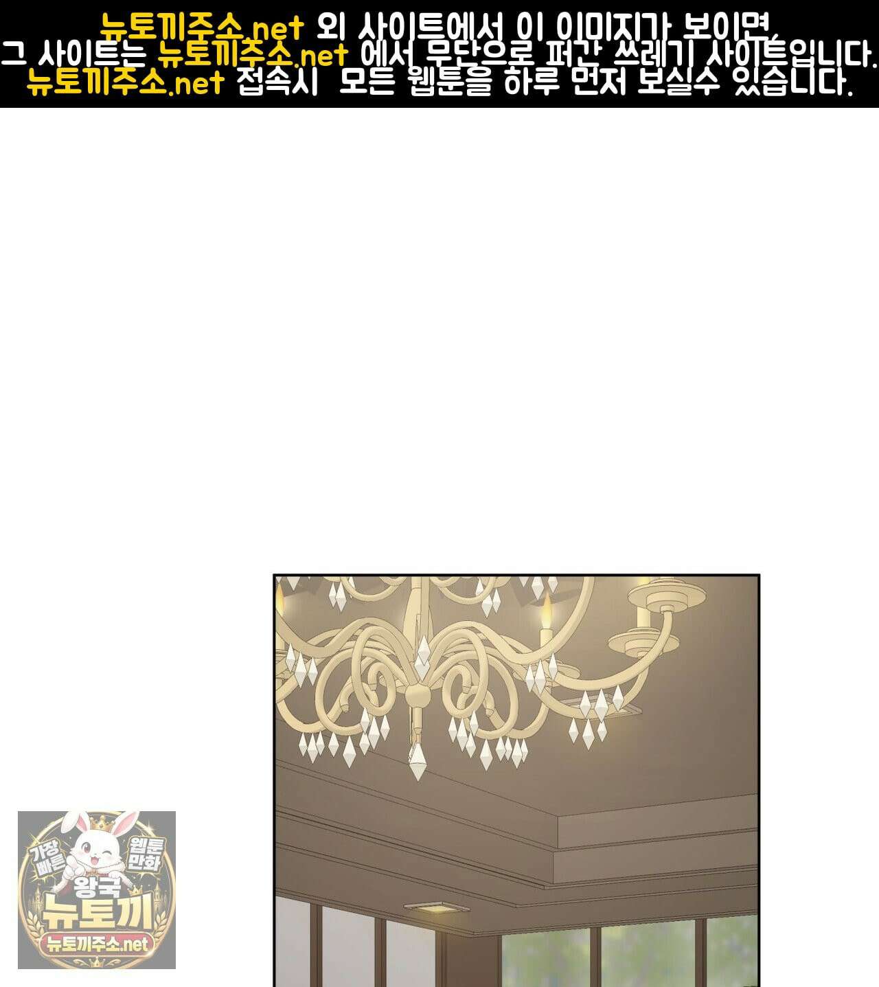 뜬장 위의 개 7화 1
