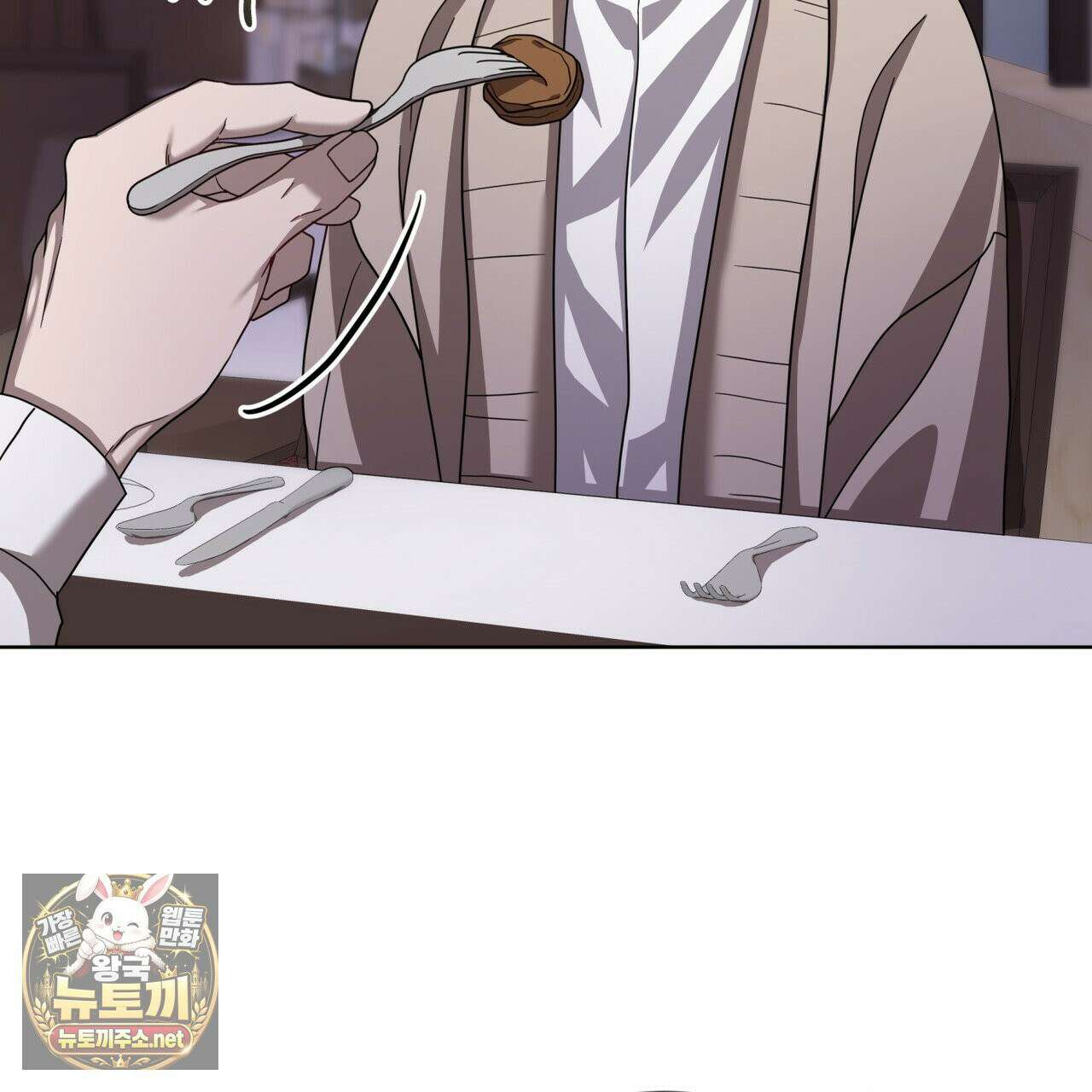 뜬장 위의 개 7화 13