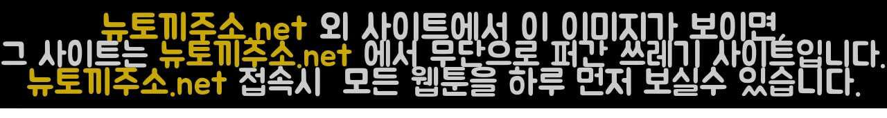 뜬장 위의 개 7화 27