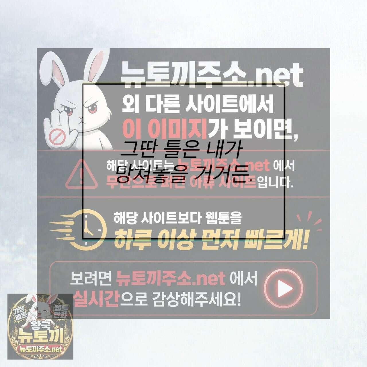 뜬장 위의 개 7화 35