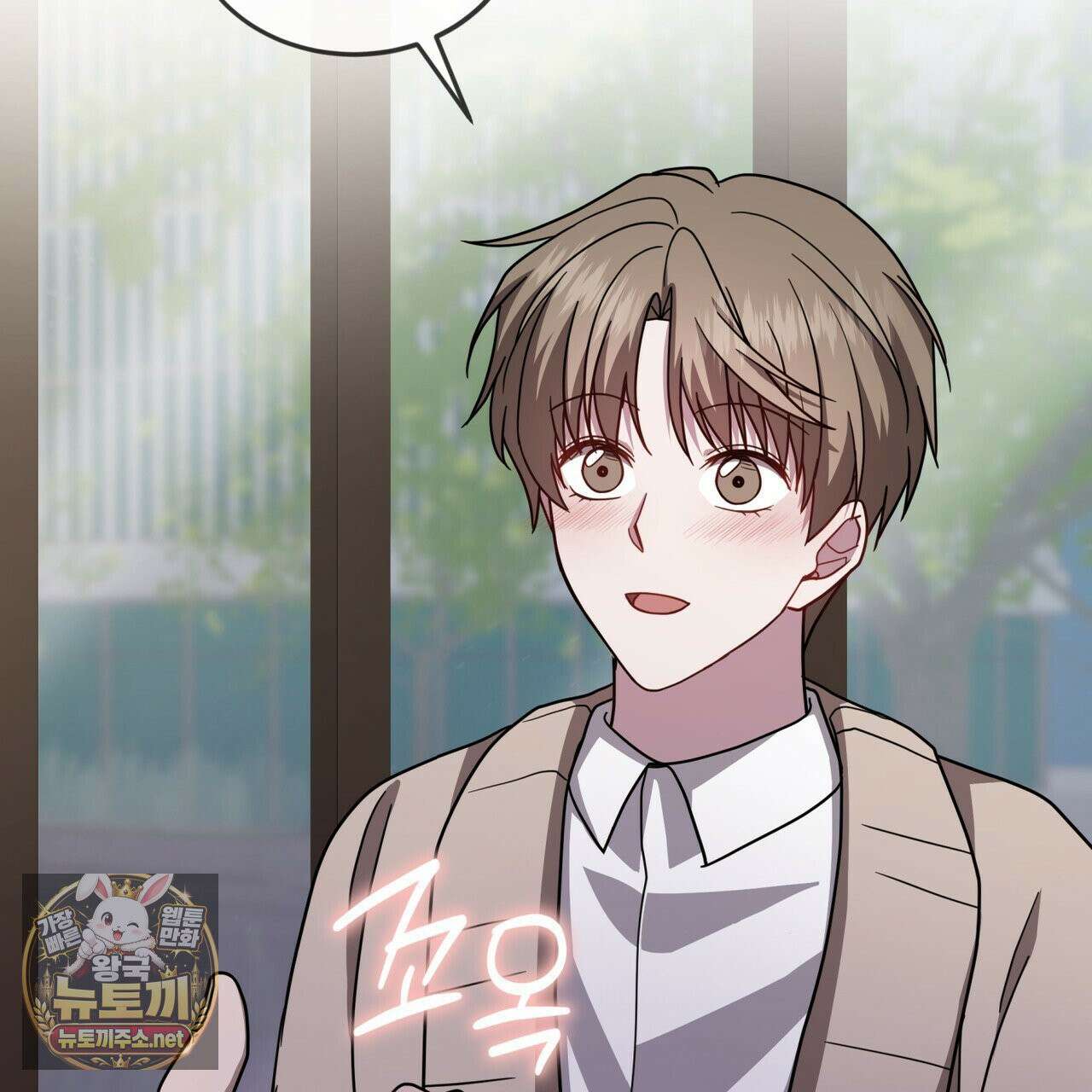 뜬장 위의 개 7화 61
