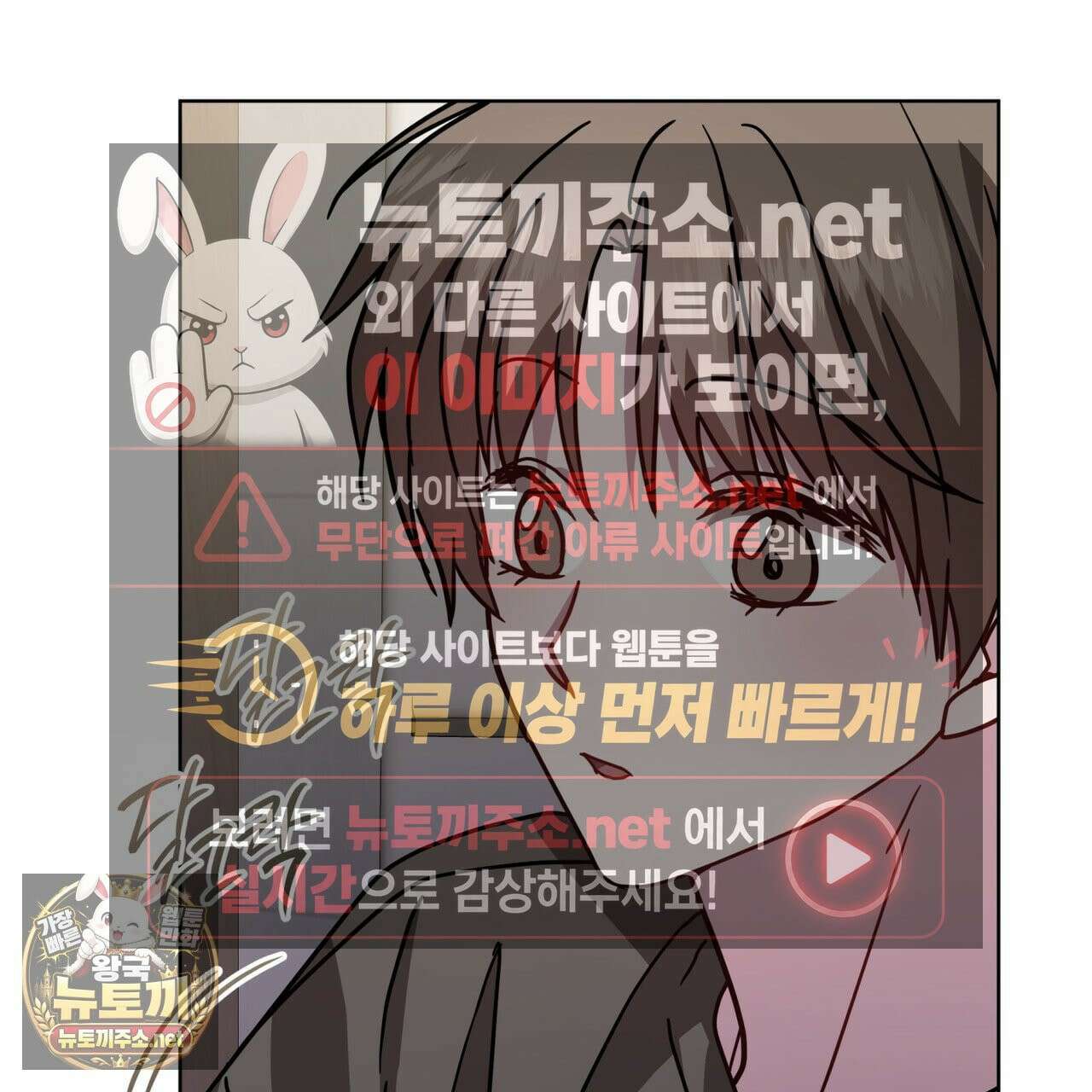 뜬장 위의 개 7화 99