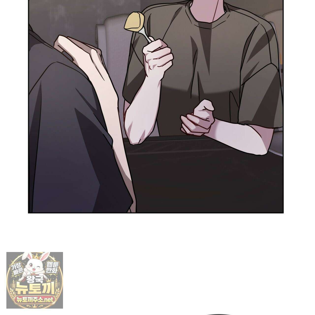 뜬장 위의 개 7화 109
