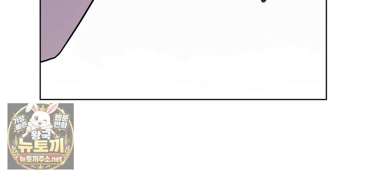 뜬장 위의 개 7화 114