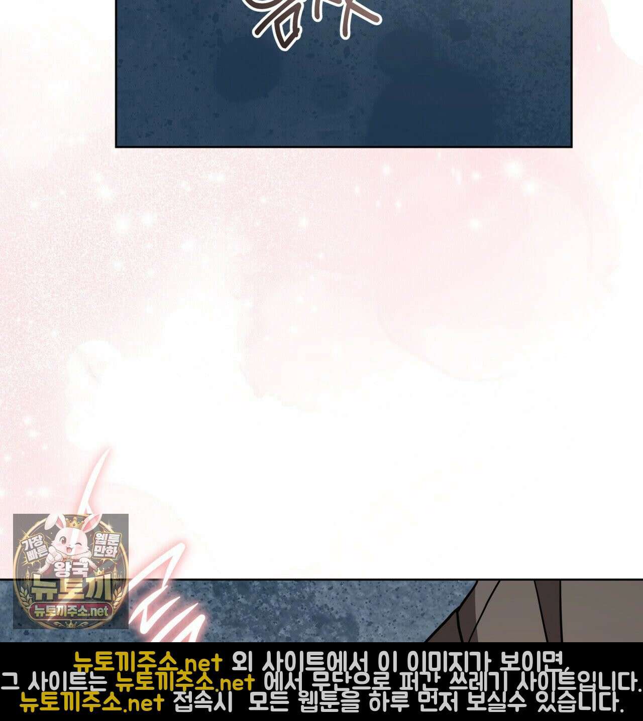 뜬장 위의 개 7화 120