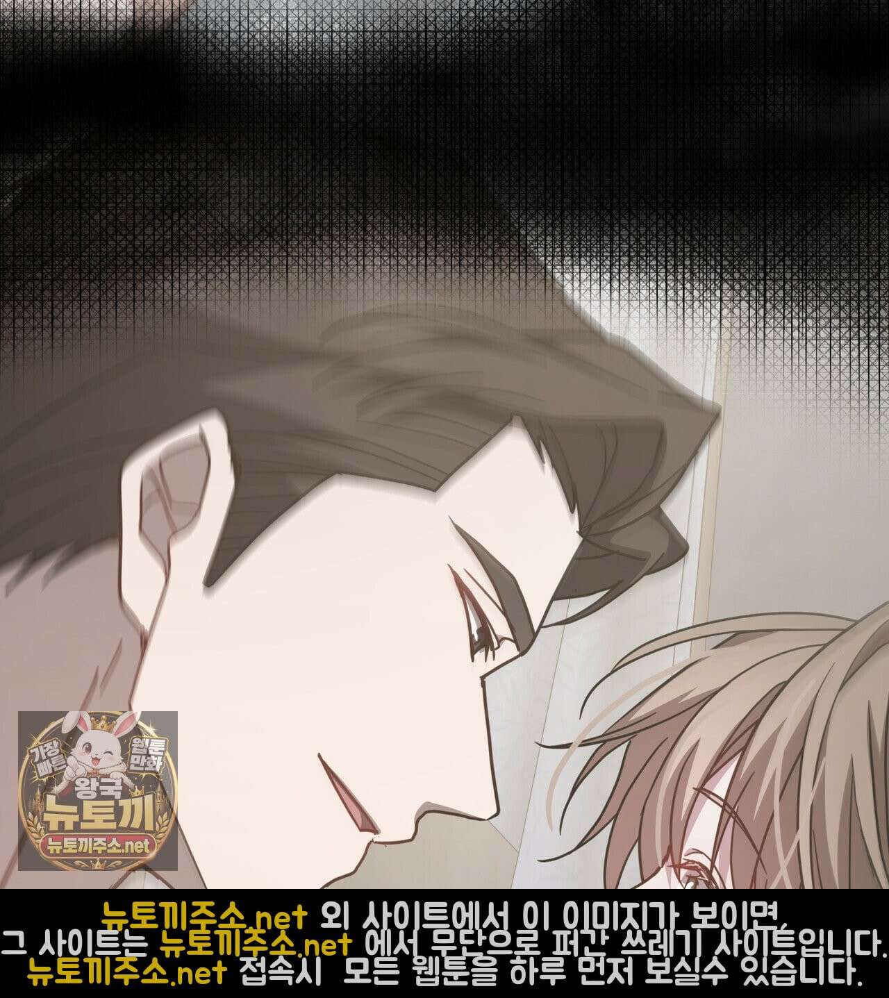 뜬장 위의 개 7화 152