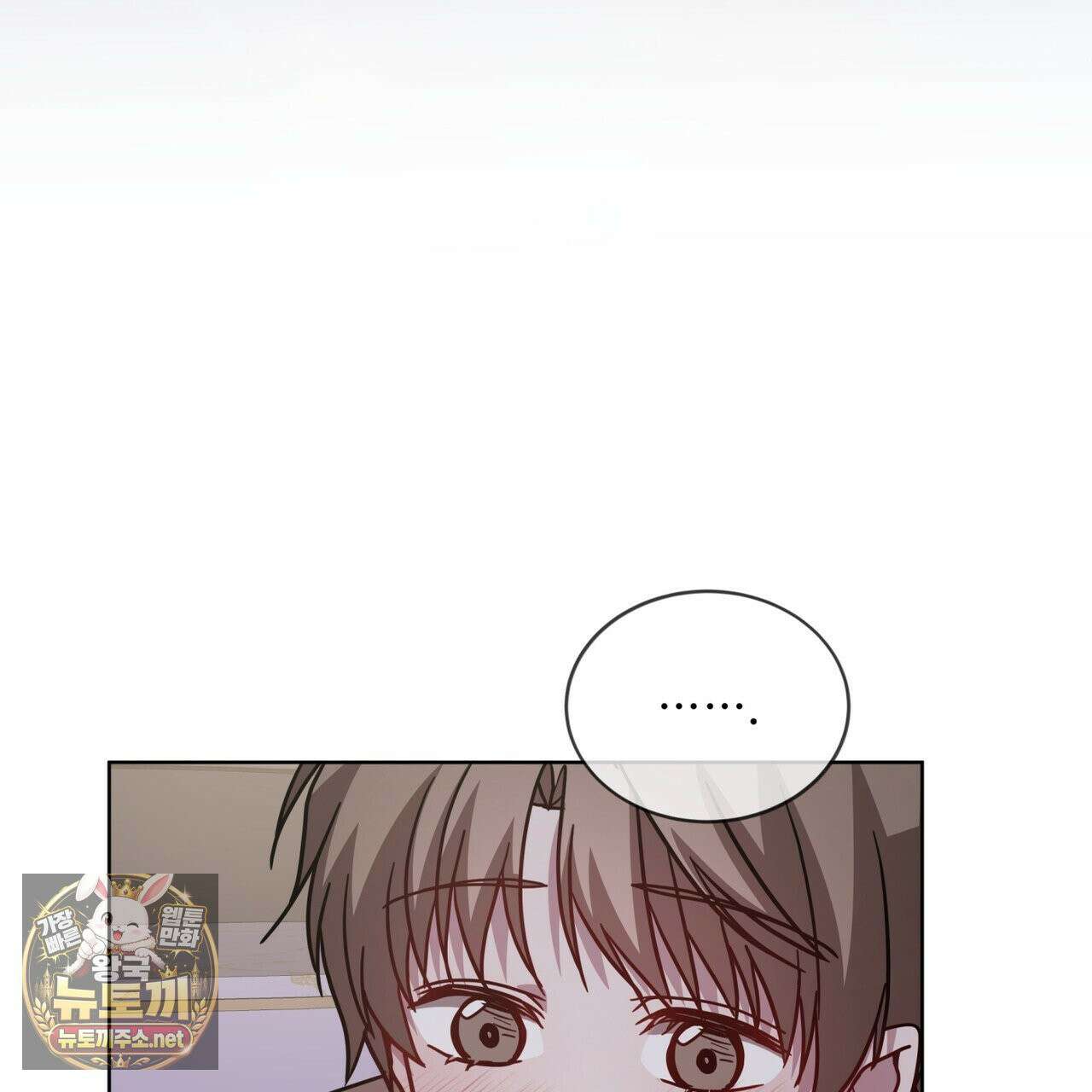 뜬장 위의 개 7화 155