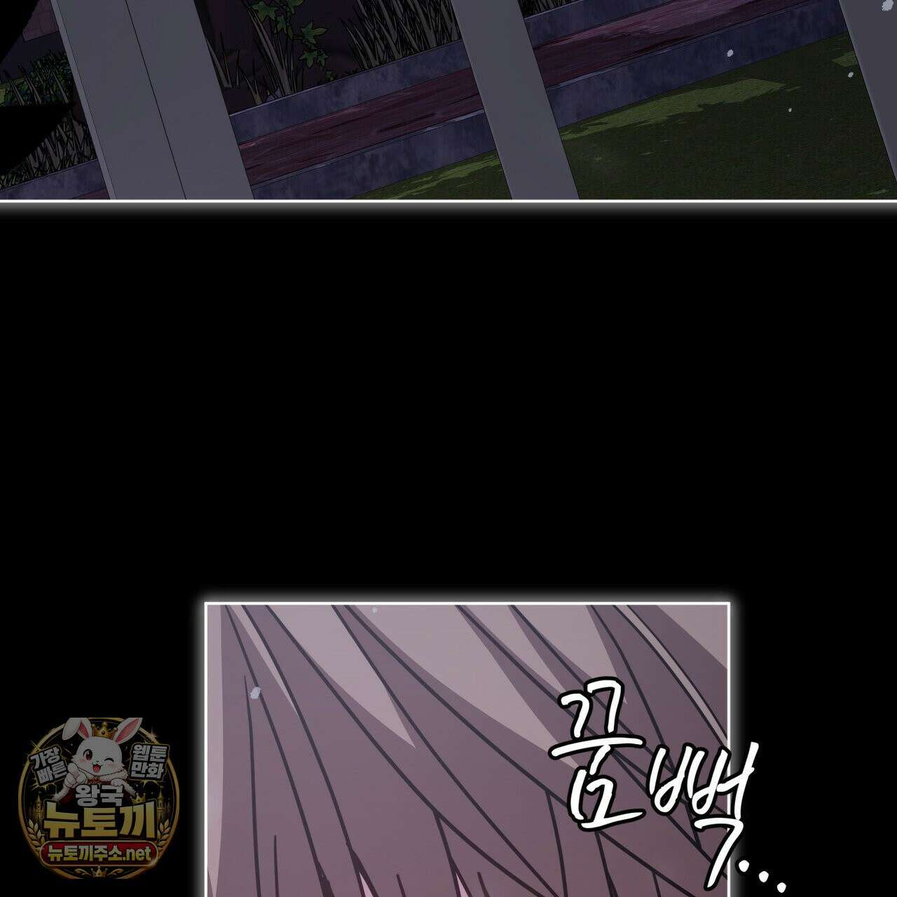 뜬장 위의 개 12화 8