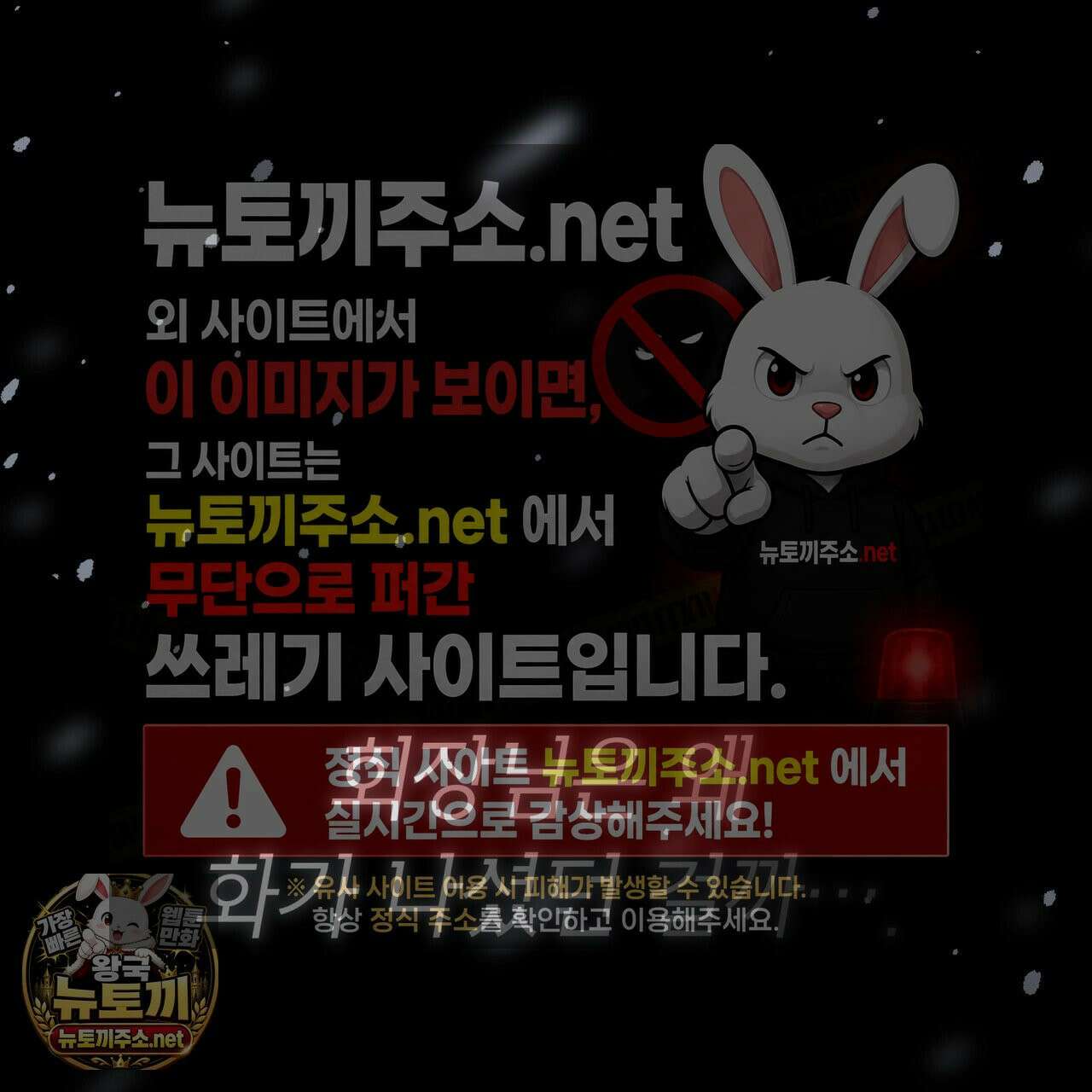 뜬장 위의 개 12화 15