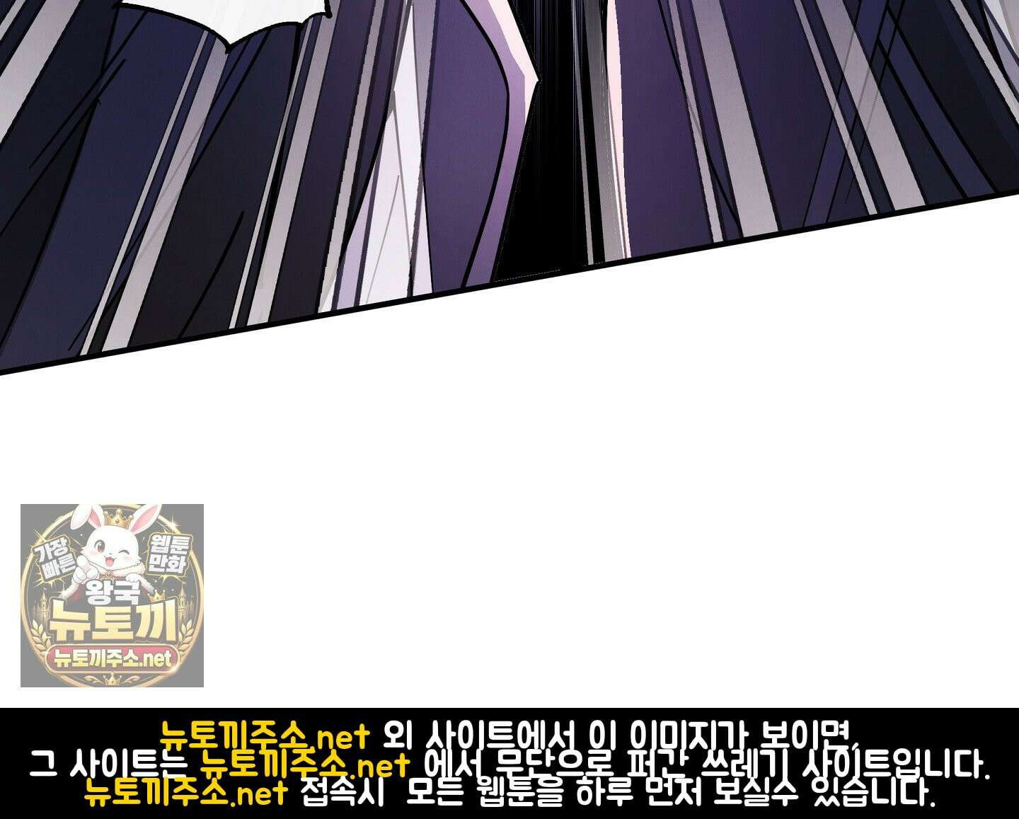 원룸 조교님 61화 14