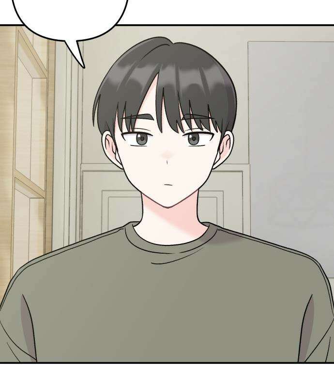 두근두근 대작전 25화 11