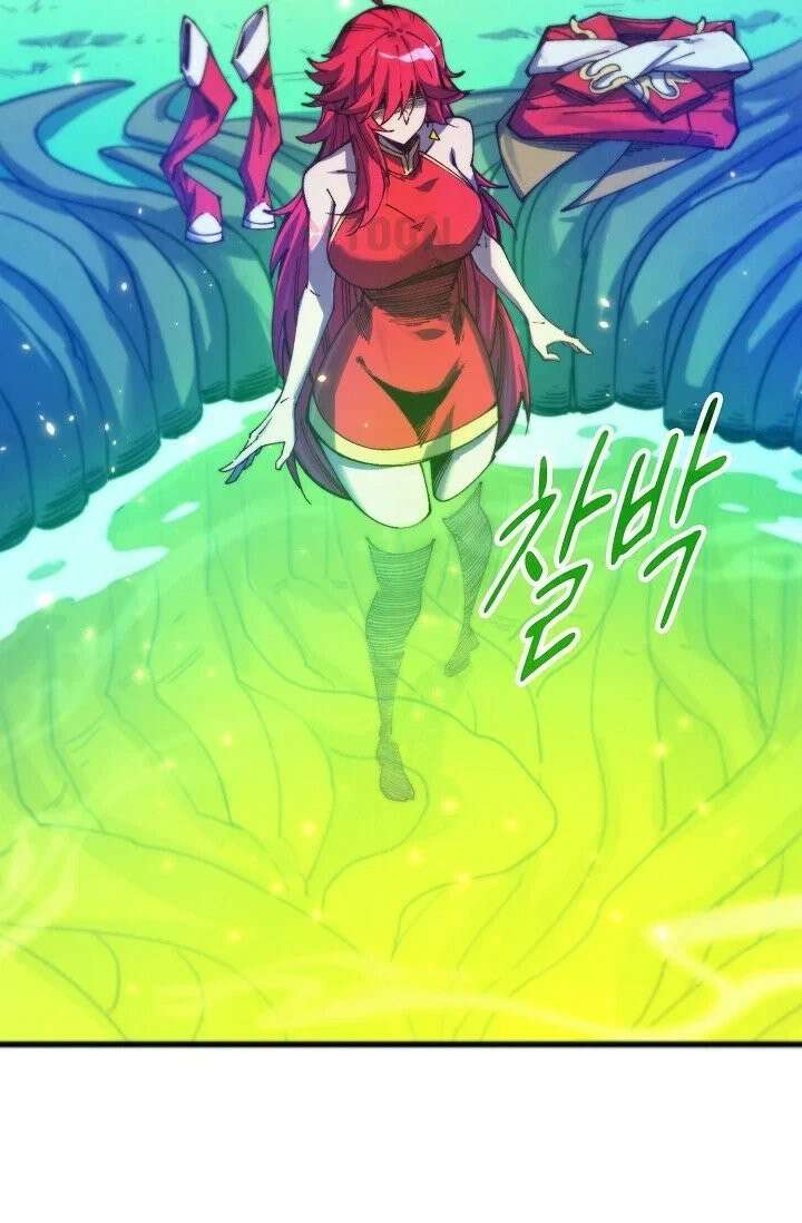 만고지존 484화 11