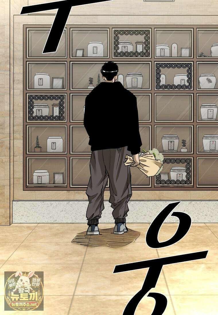 샤크 시즌4 187화 10