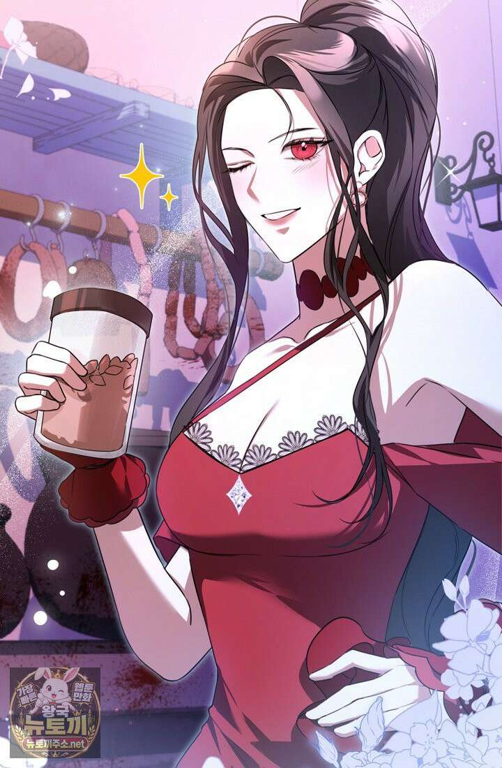 좀비물 민폐 악녀가 된 K직장인 9화 7