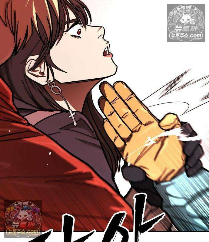 싸움배달 6화 41