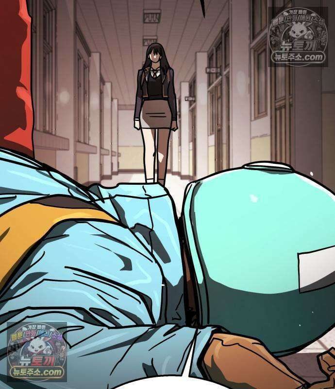 싸움배달 6화 154