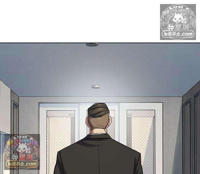 재벌집 막내아들 204화 16