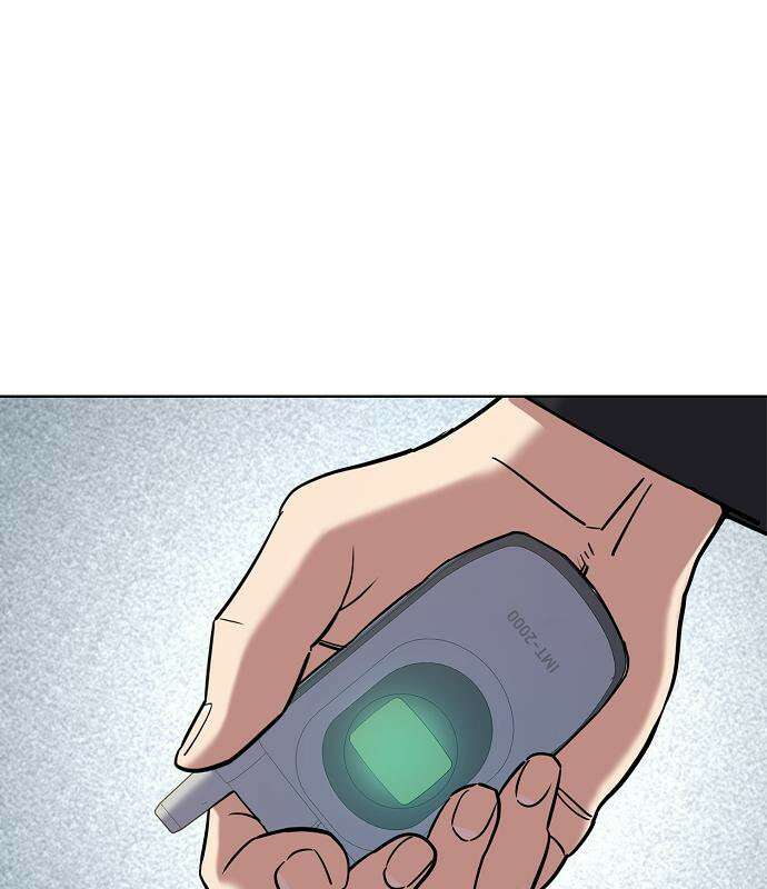 재벌집 막내아들 204화 61