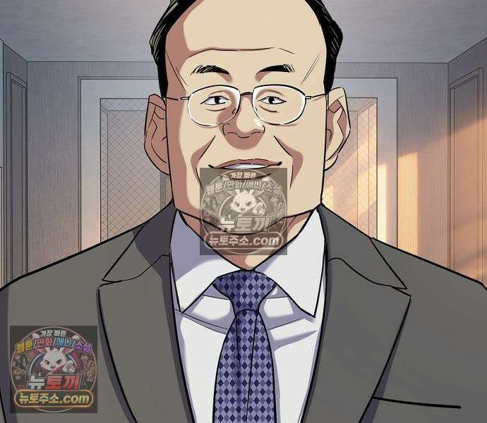 재벌집 막내아들 204화 72