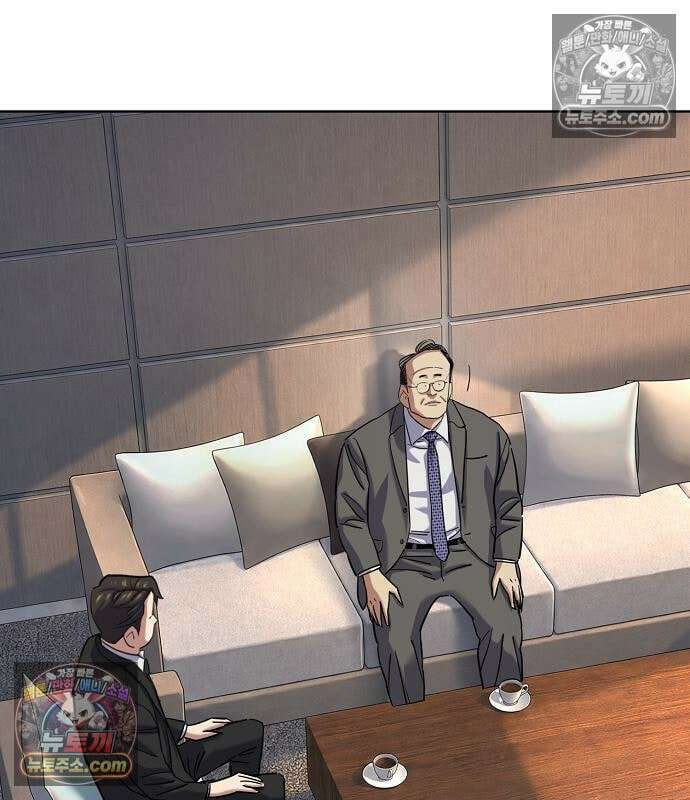 재벌집 막내아들 204화 76