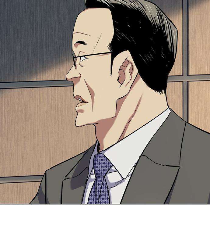 재벌집 막내아들 204화 92